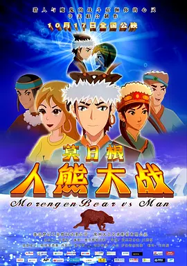 亚洲美女aⅴ久久久91